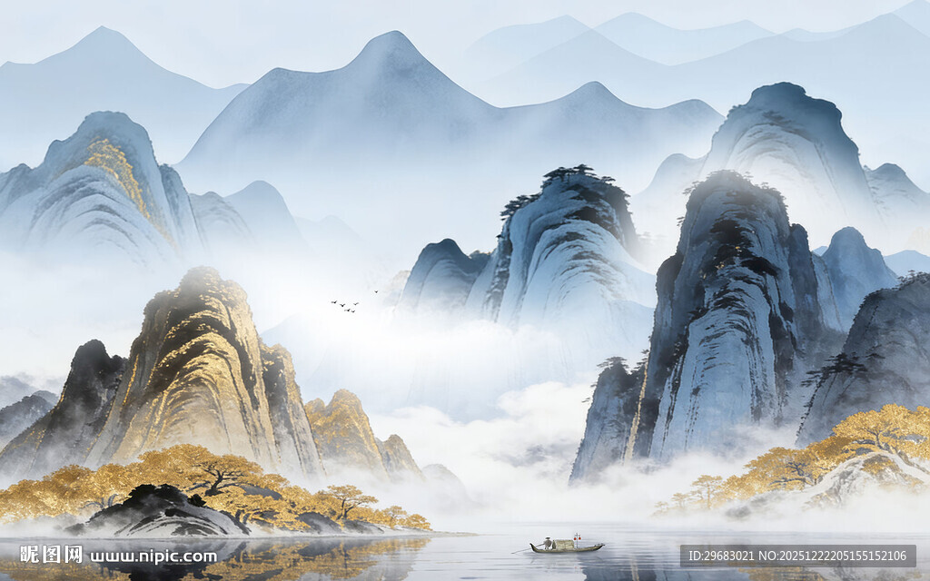 新传 意境山水新画 TIF分层