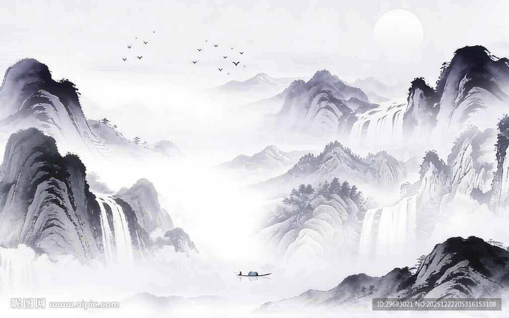 高雅 意境山水新画 TIF分层