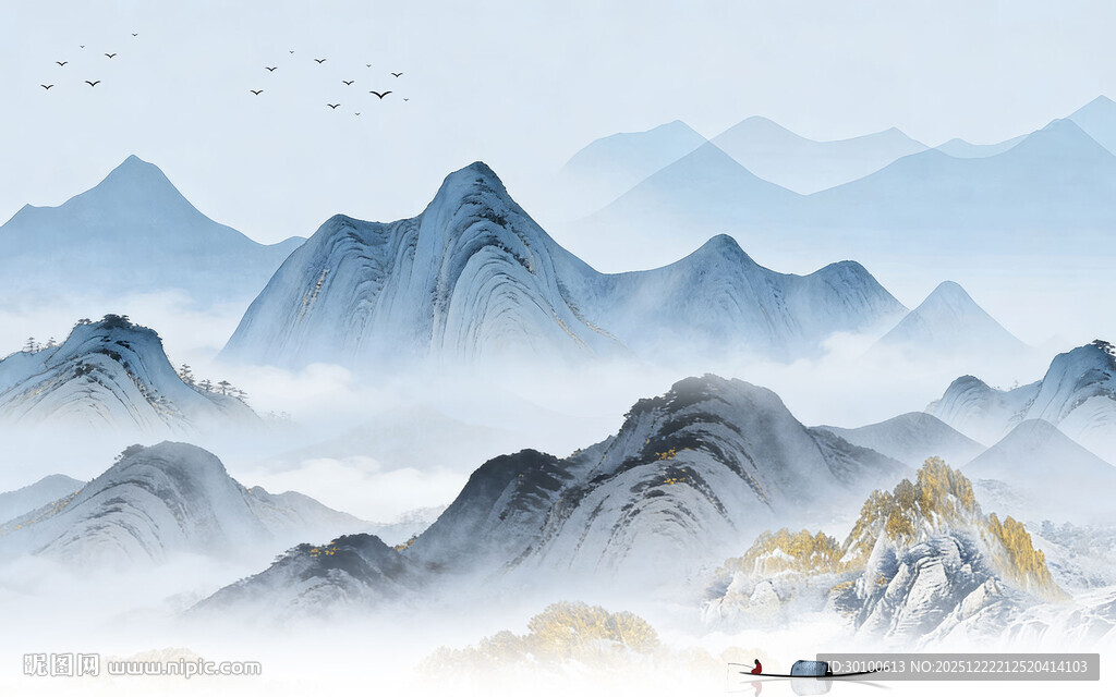 爆款 高档中式山水 TIF分层