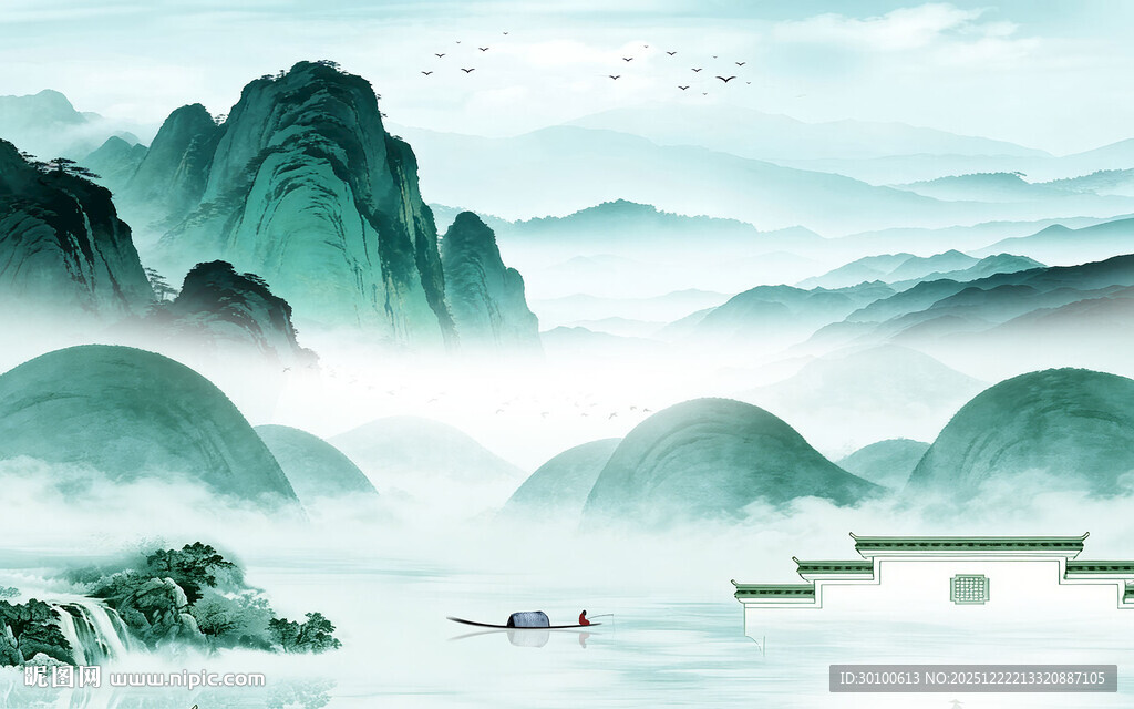 高端 高档中式山水 TIF分层