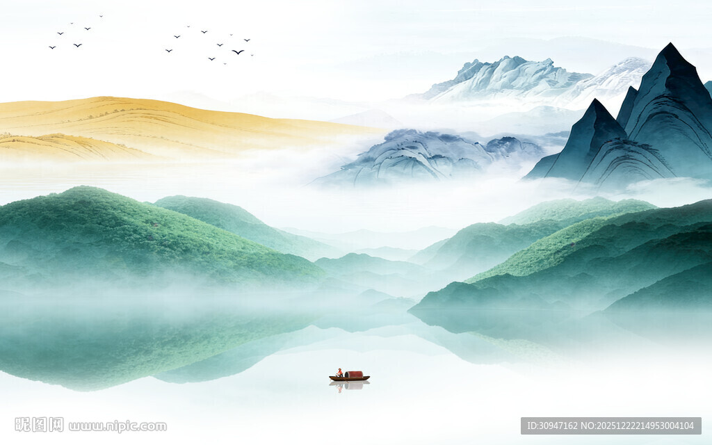 高雅 简约中式山水 TIF分层