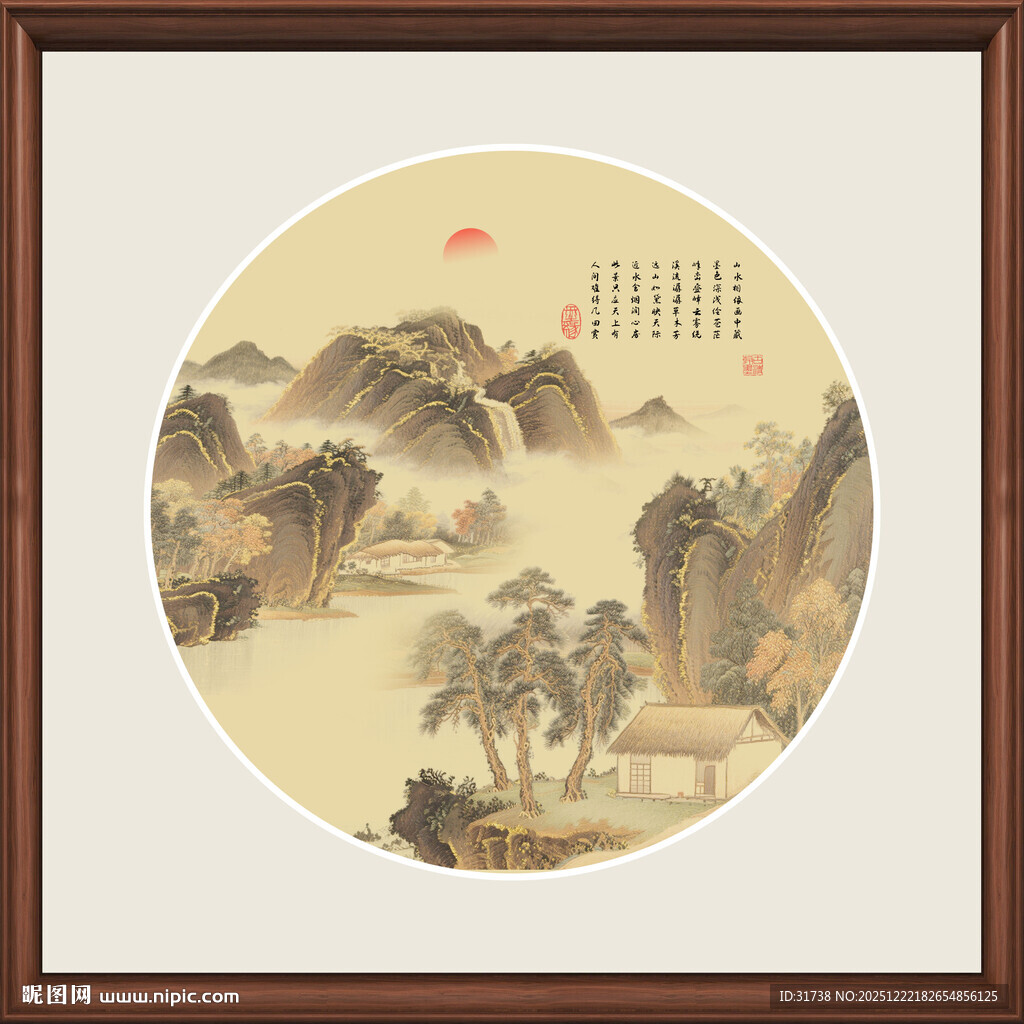 古风山水装饰画