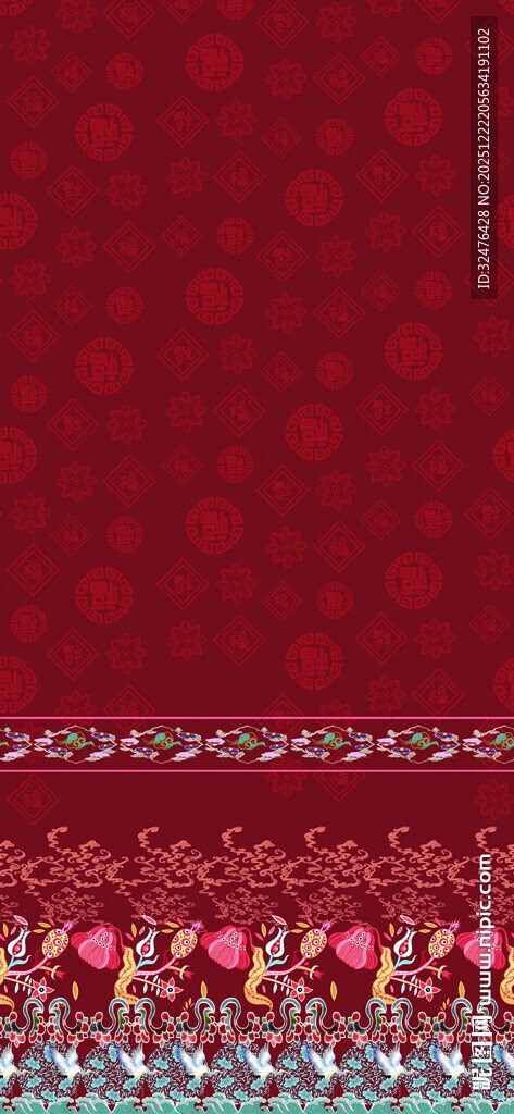 红色织物边缘与多彩装饰