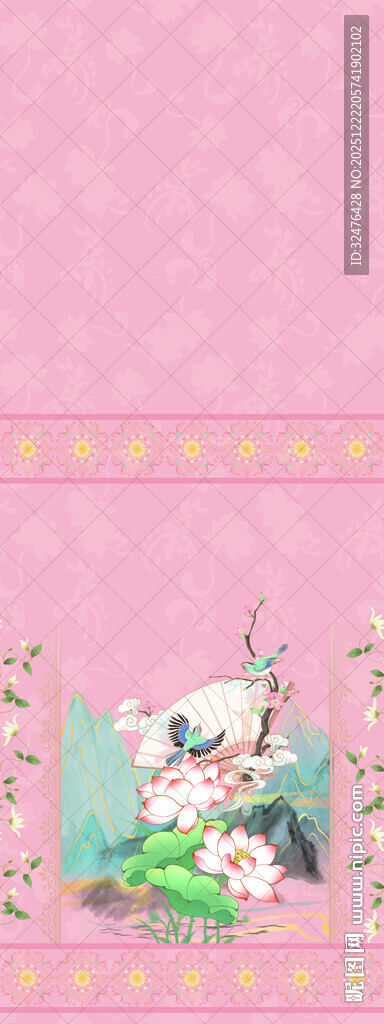 粉色背景花卉装饰图案汉服