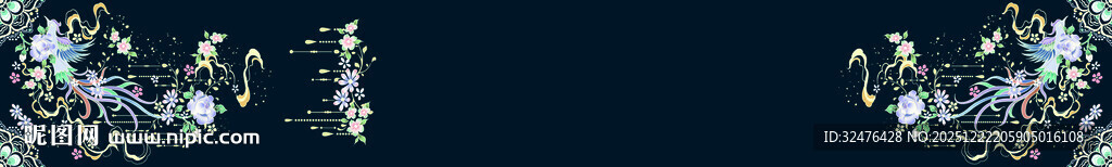 梦幻花卉图案汉服