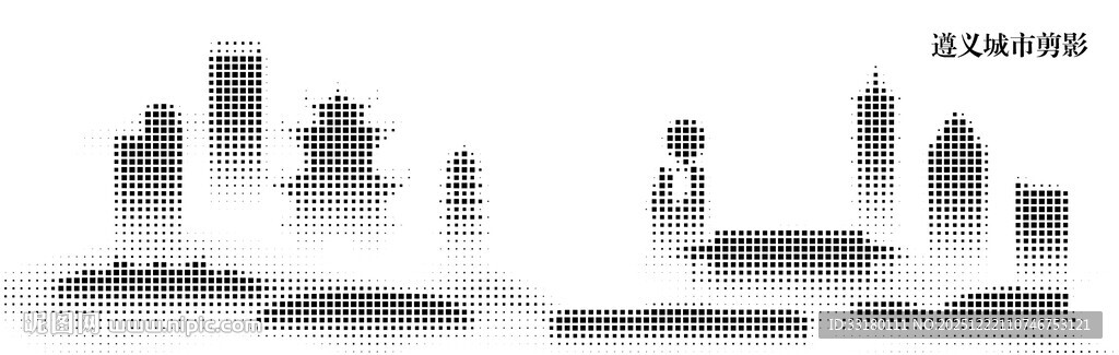 遵义地标建筑镂空板