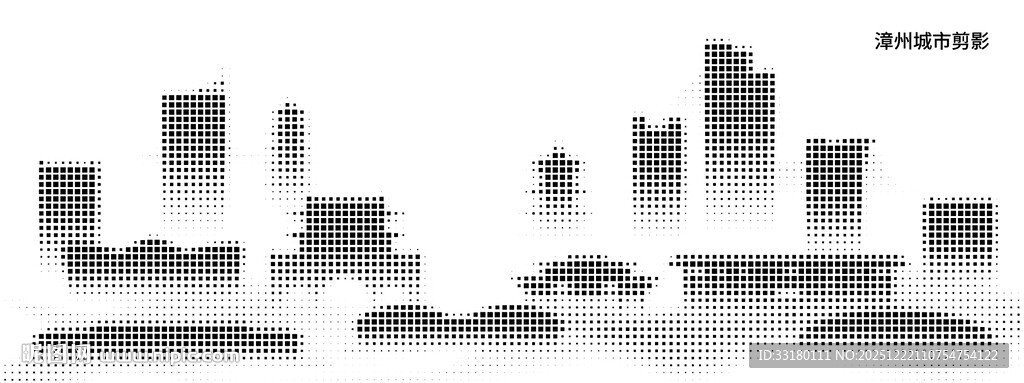 漳州城巿剪影镂空板