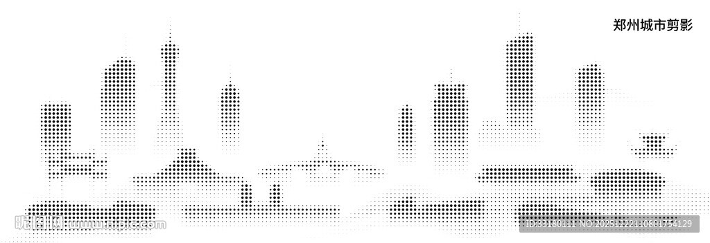 郑州城市剪影镂空