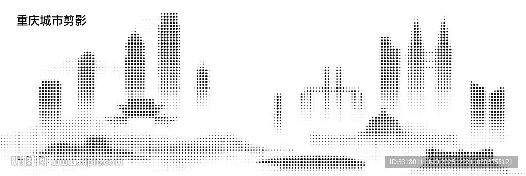重庆城市点阵排列