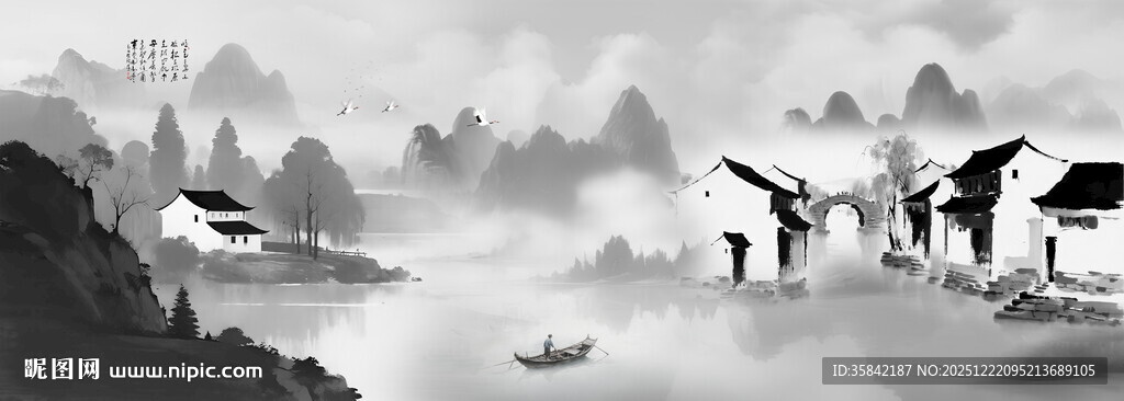 水墨江南山水画