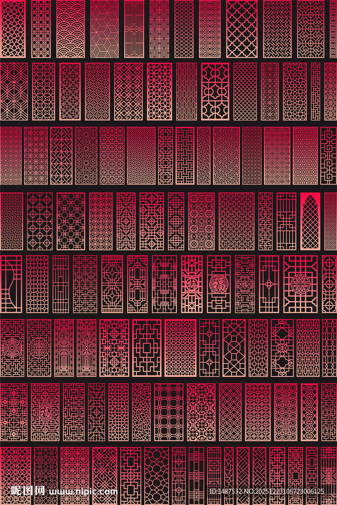 紫红色几何图案拼接背景