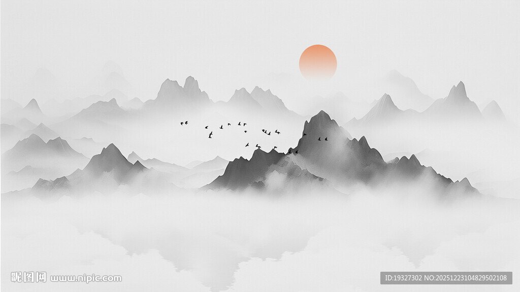 水墨山水意境装饰画