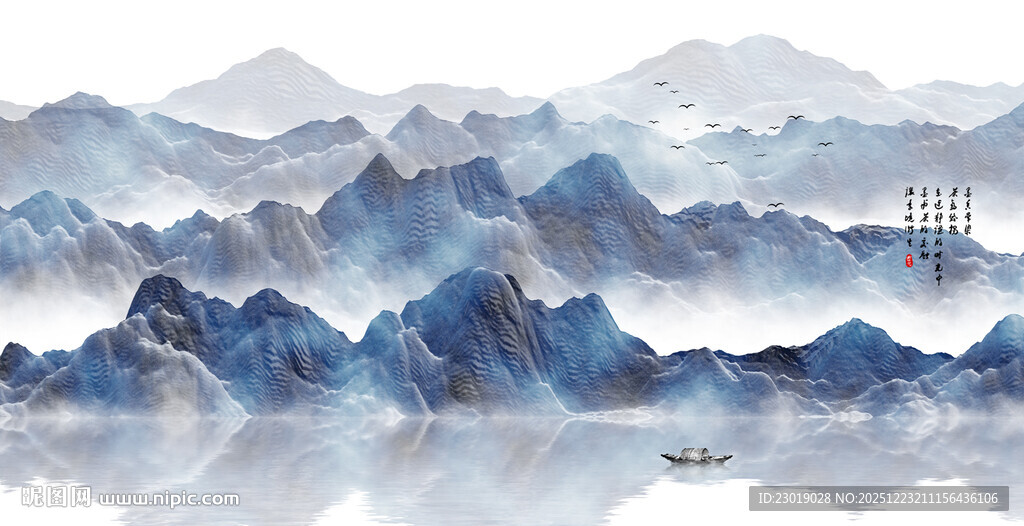 新中式水墨山水画