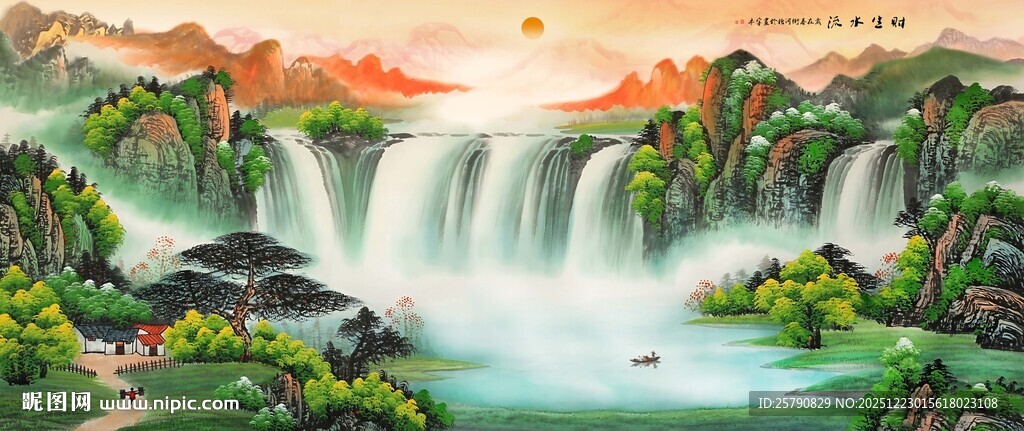 壮丽山水瀑布景观图