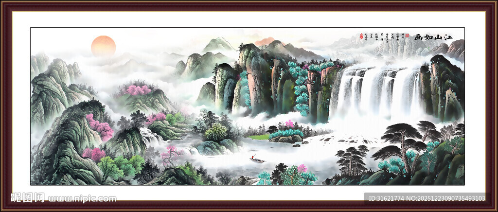 传统风景国画山水