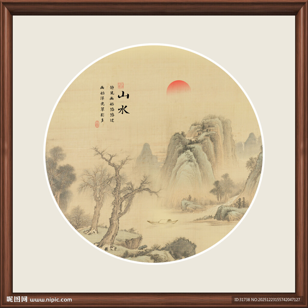 圆形古画古风山水画