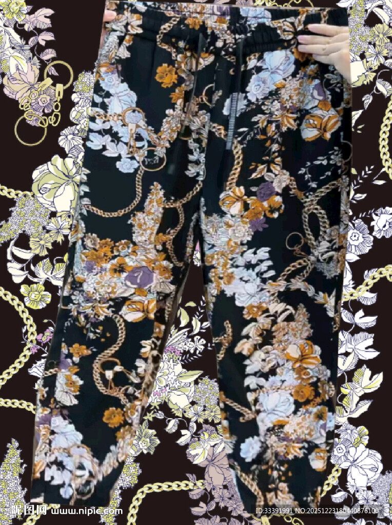 链条花 随意改色