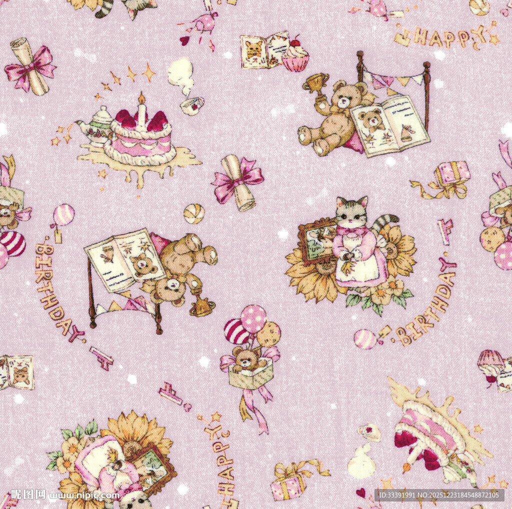 梦幻卡通风粉色