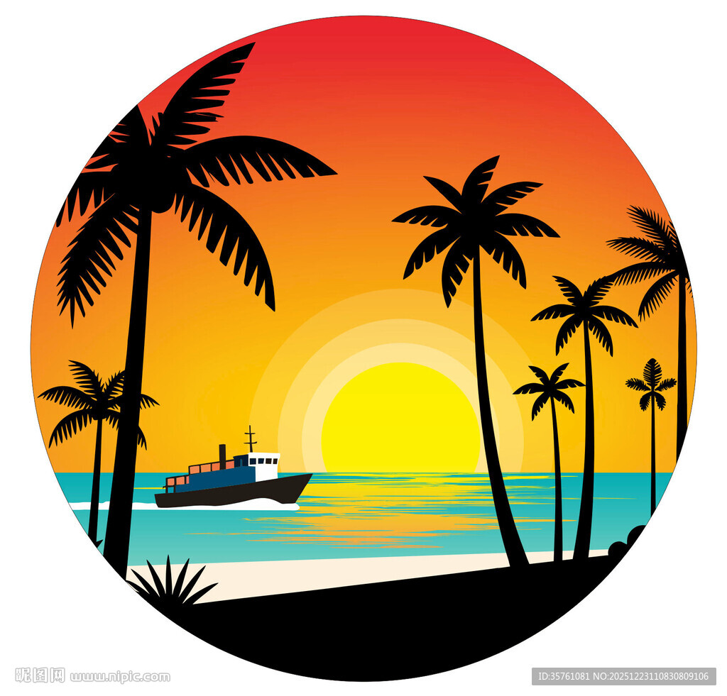 露营地酒吧网红地标日落打卡拍照