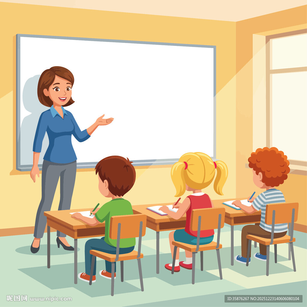 女教师给学生上课插画