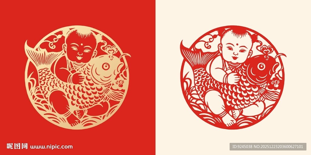 剪纸风抱鱼萌娃喜庆图案
