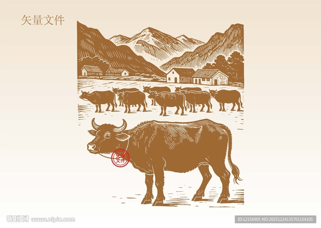 手绘黄牛插画