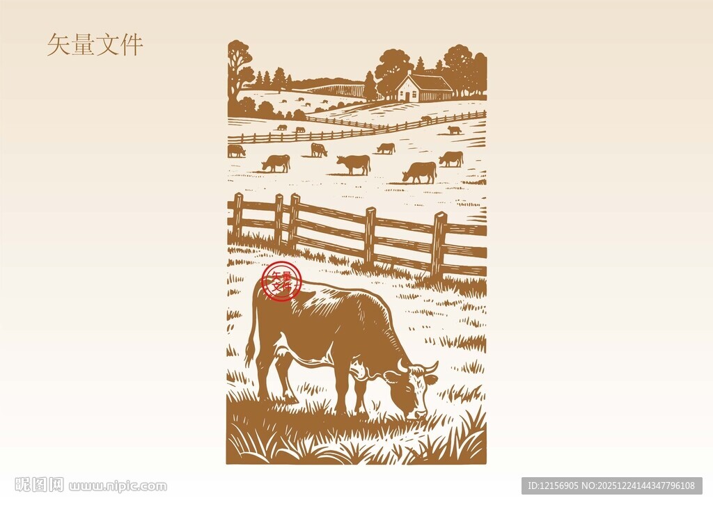手绘牛场素描插画