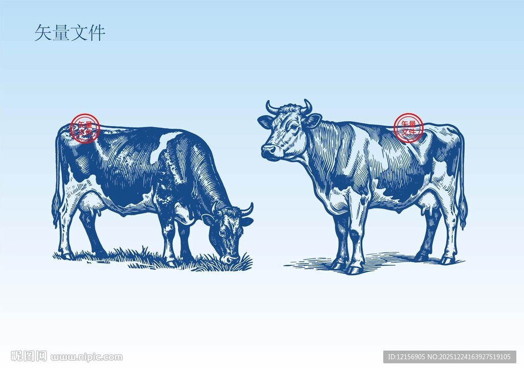 手绘奶牛插画