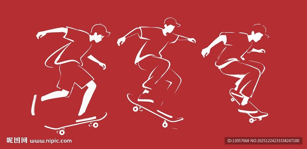 滑板运动者的动感瞬间