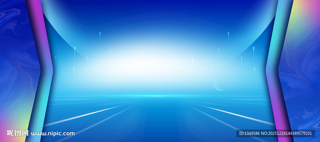 梦幻炫彩蓝色渐变背景