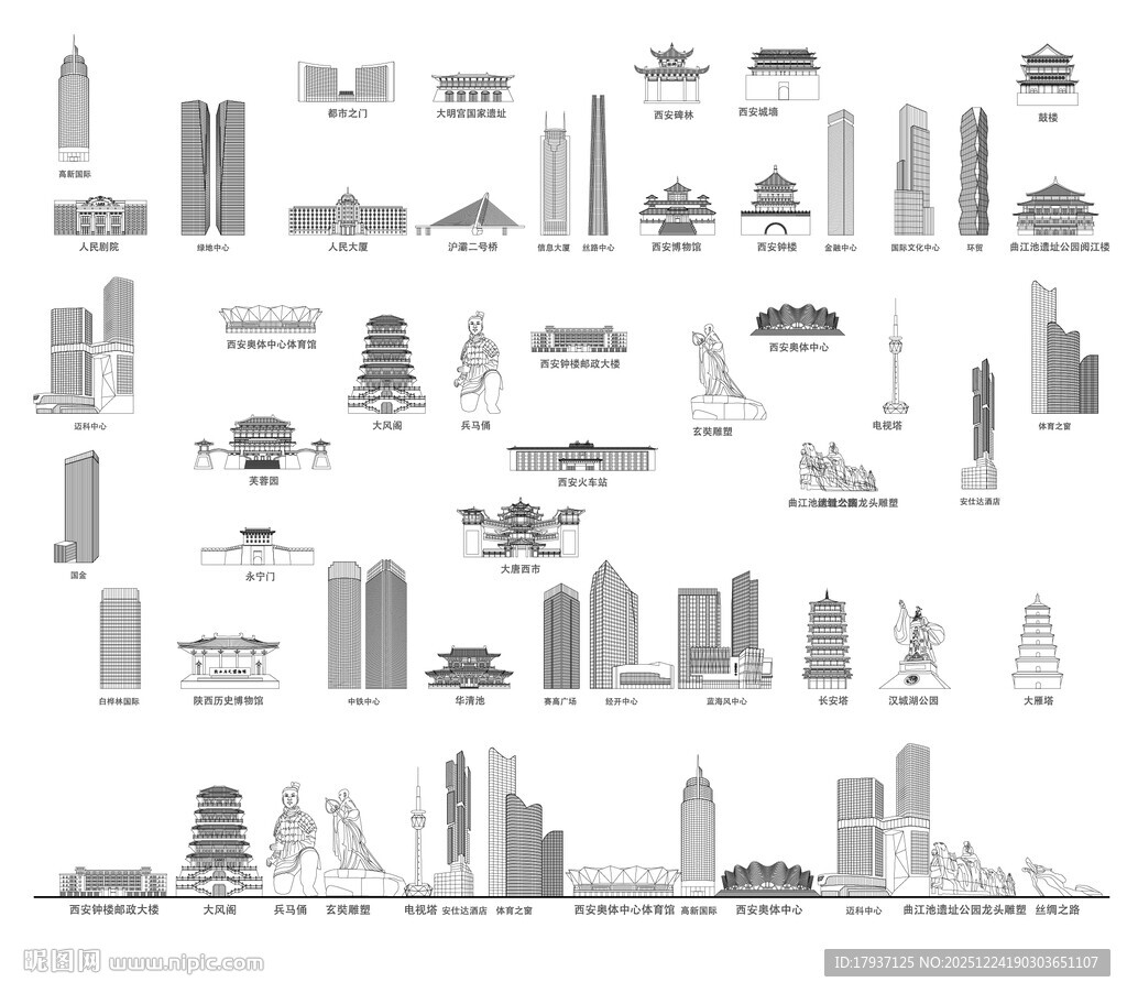 西安陕西城市建筑线描插画地标