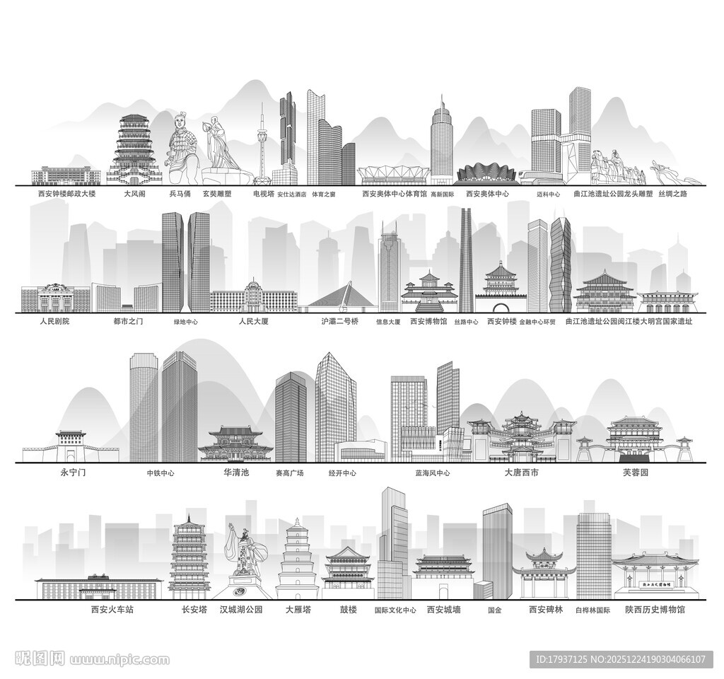西安陕西城市建筑线描插画地标