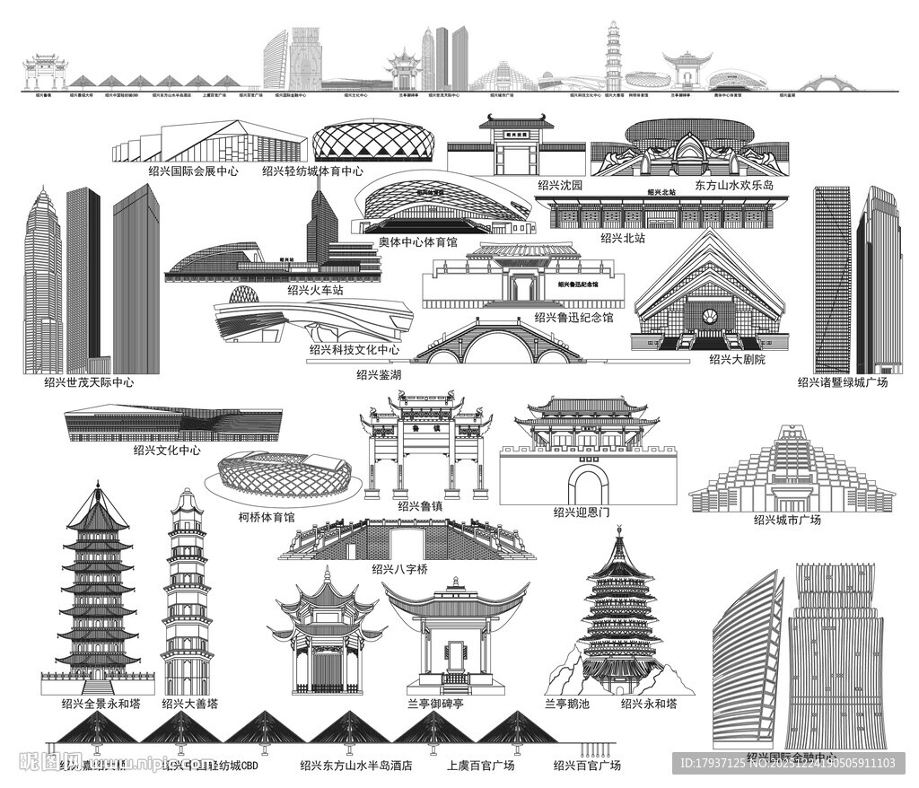 绍兴浙江城市建筑线描插画地标