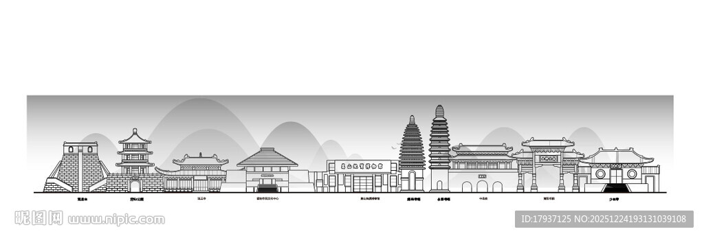 登封河南城市建筑线描插画地标