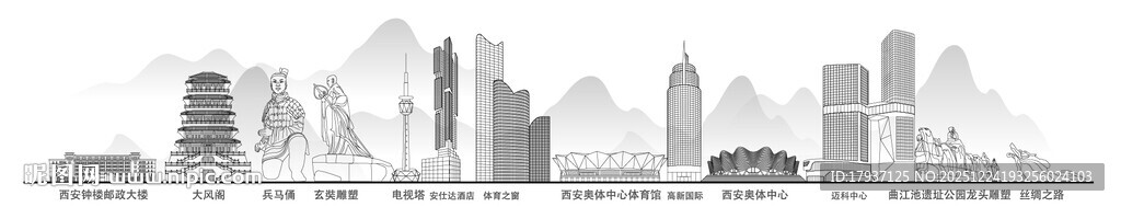 西安陕西城市建筑线描插画地标