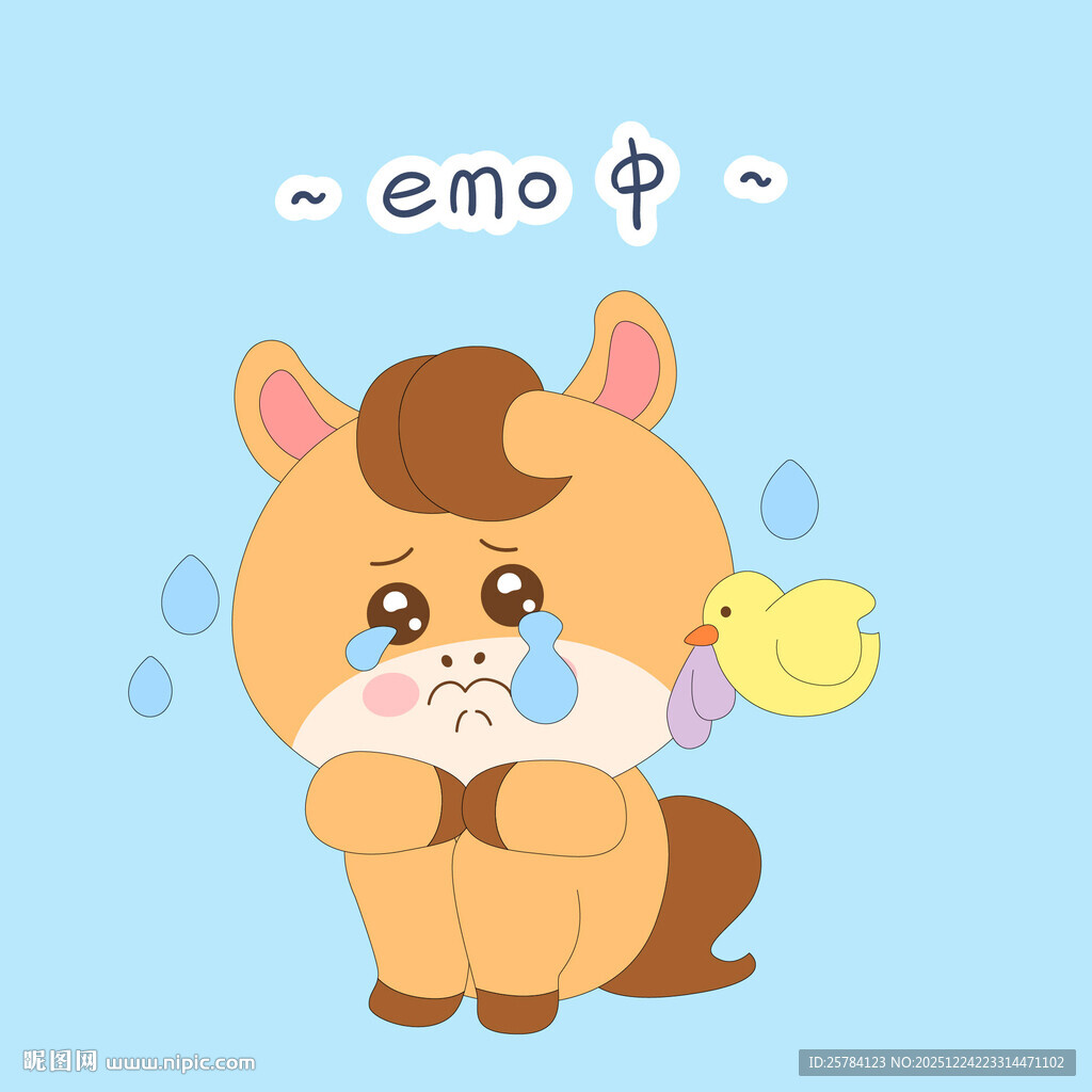 春节过年小马驹委屈巴巴哭叽叽