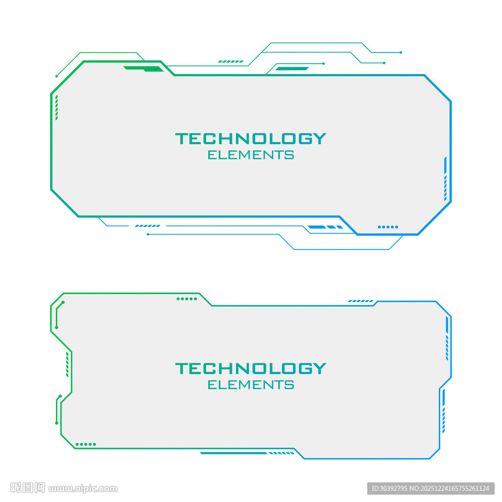 芯片电路科技风格边框