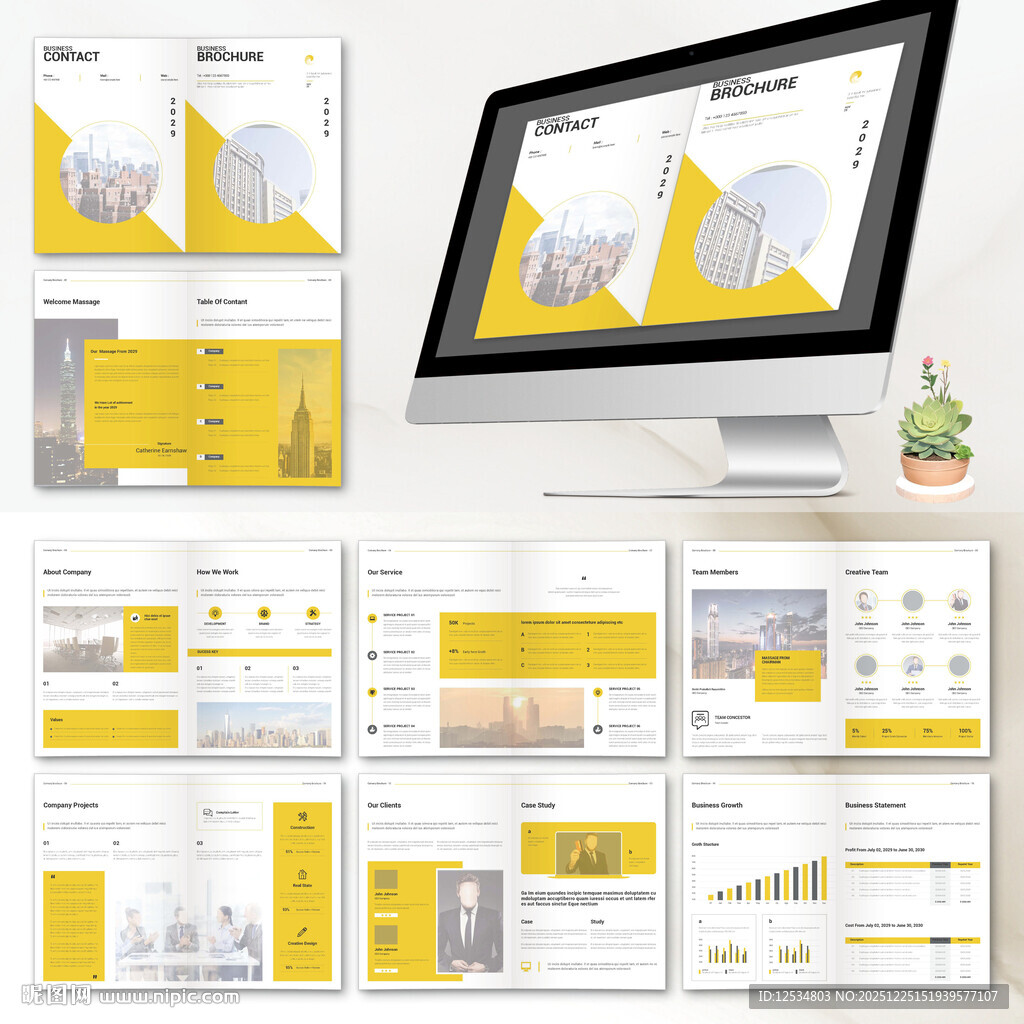 展示画册InDesign模板