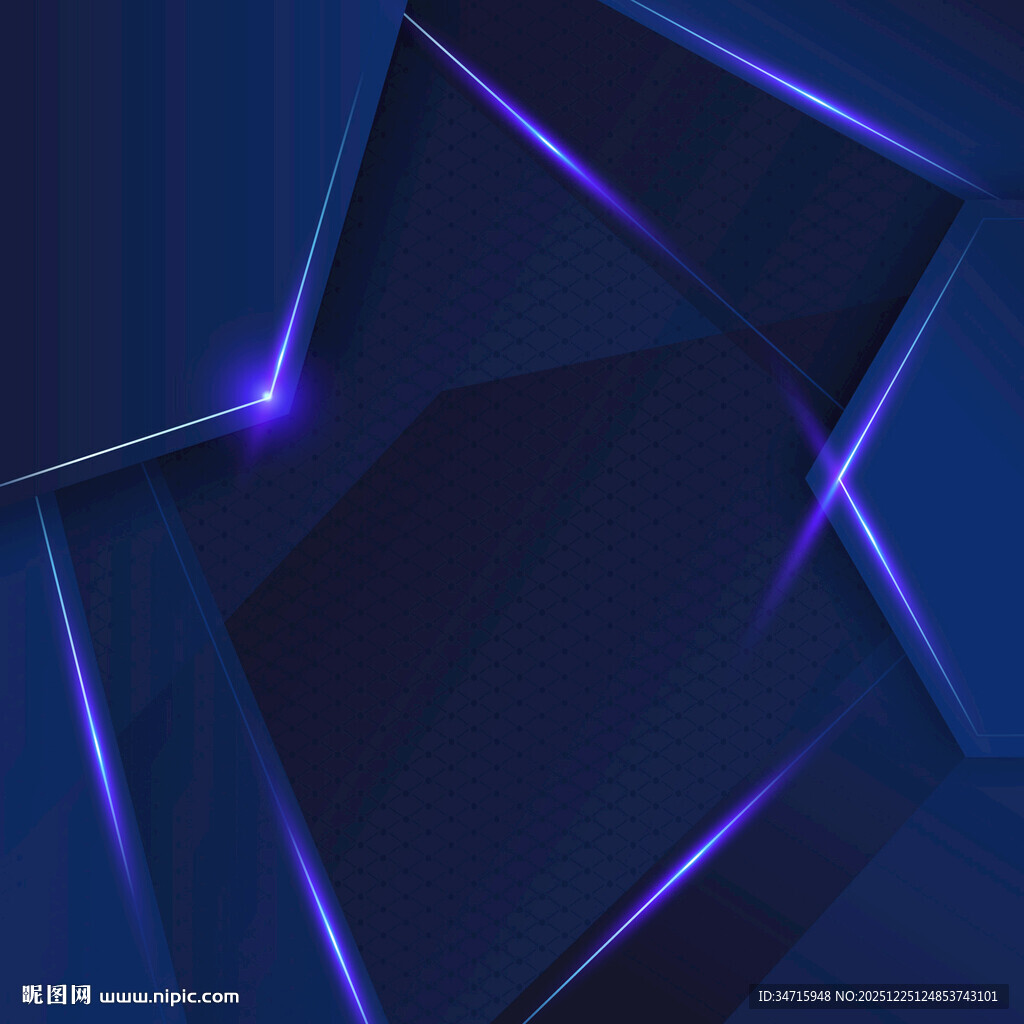 炫酷蓝紫几何光影矢量背景