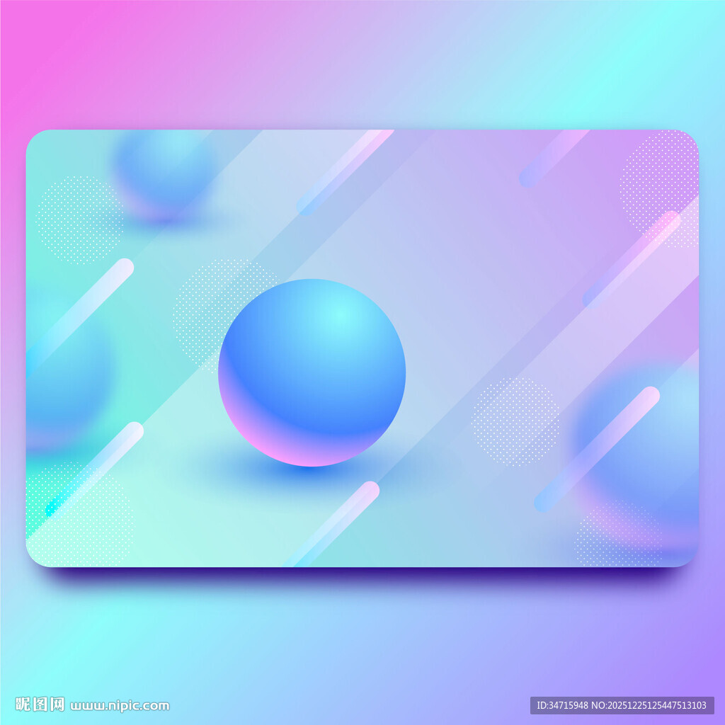 梦幻渐变背景中的蓝色球体矢量图