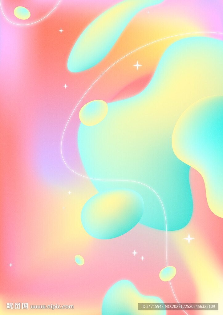 梦幻流体渐变色彩矢量背景图