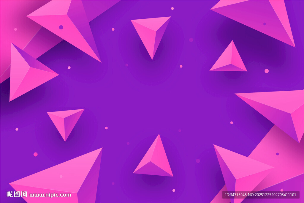 梦幻粉色三角几何矢量背景