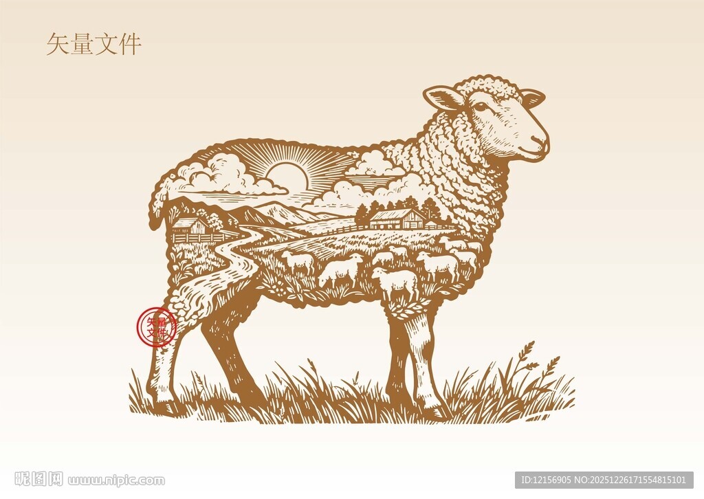 手绘羊剪影插画版画