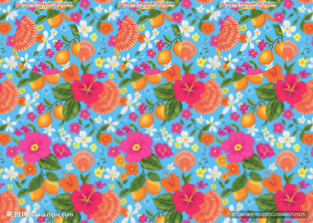 多彩花卉图案背景