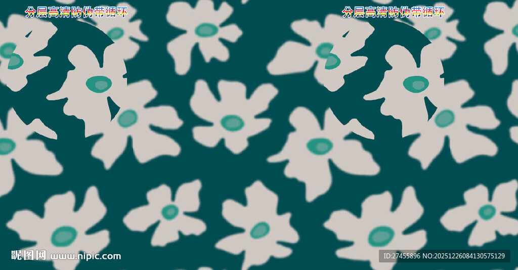 蓝底白花图案纹理