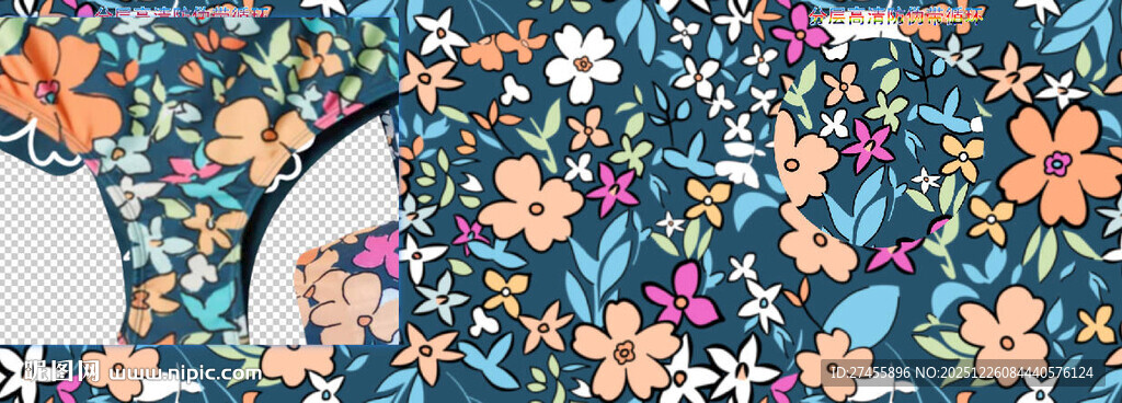 花卉图案的清新背景