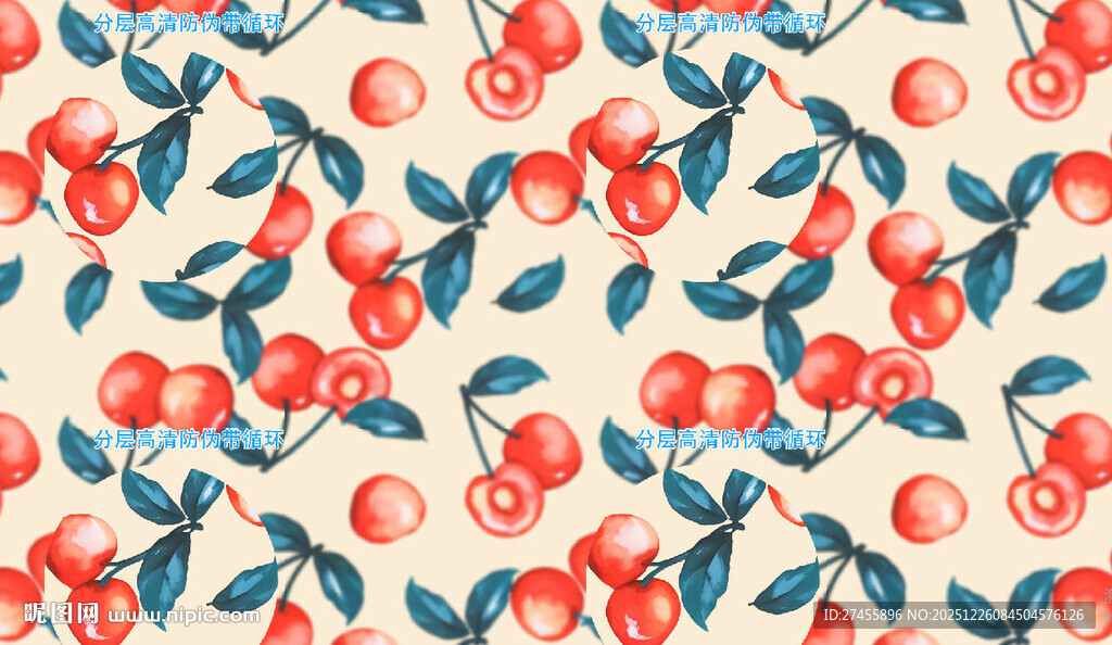 水彩风樱桃枝叶图案