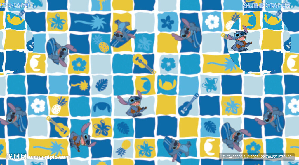 蓝黄方块图案卡通