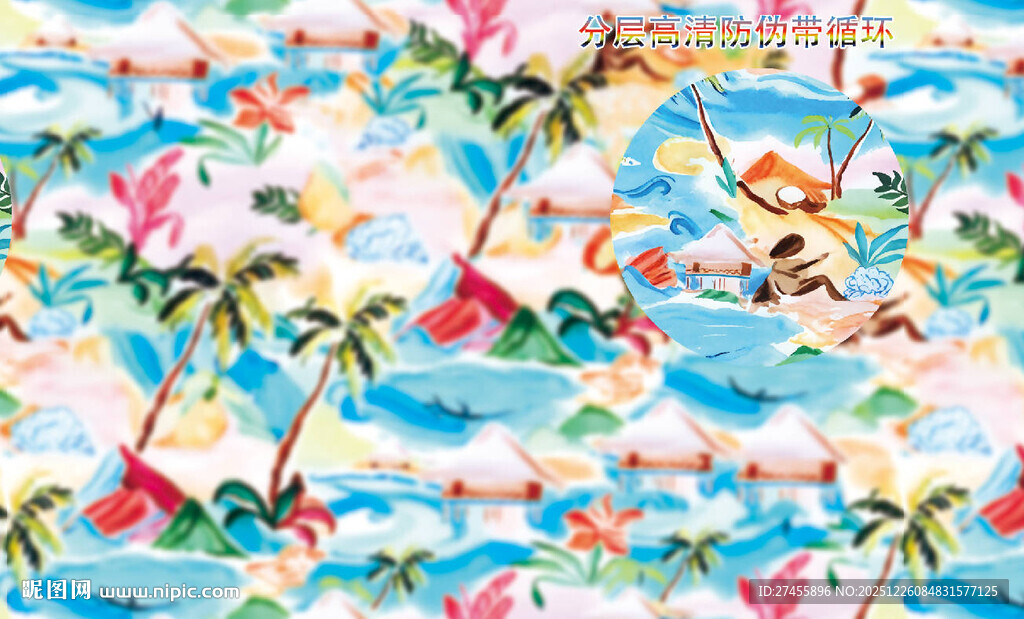 热带风情火烈鸟印花图案