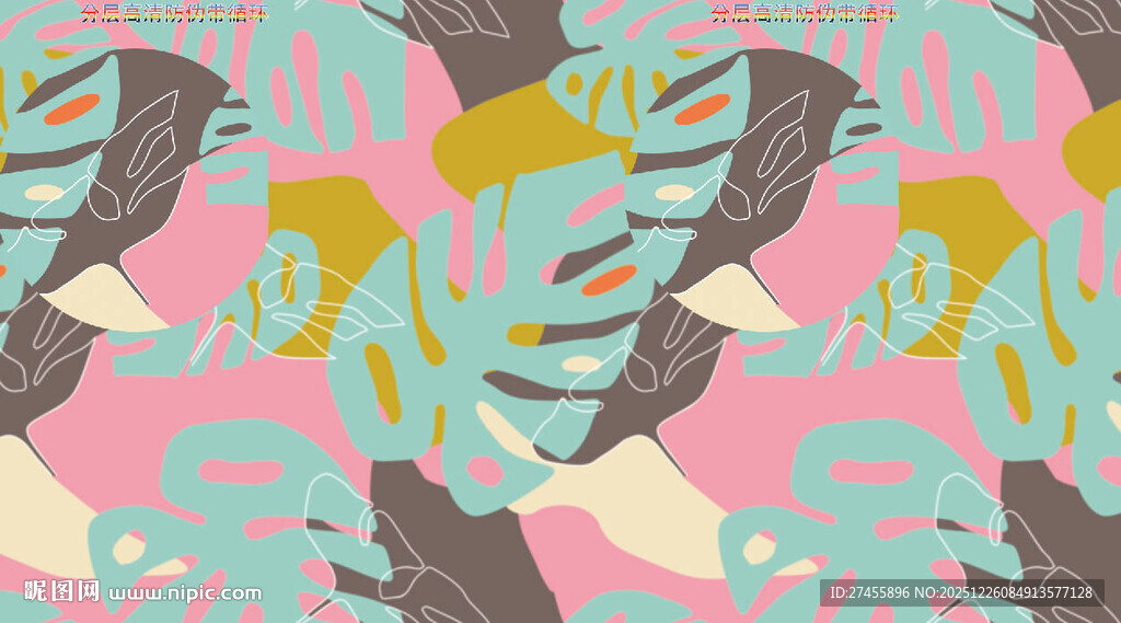 多彩抽象蝴蝶图案背景